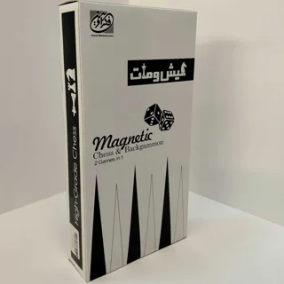 شطرنج و تخته نرد کیش و مات
