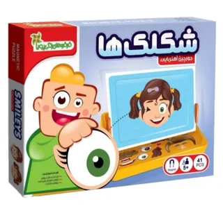 جورچین آهنربایی شکلک ها